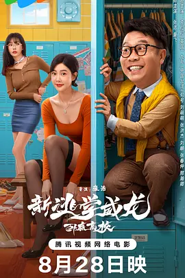 亚洲高清在线视频